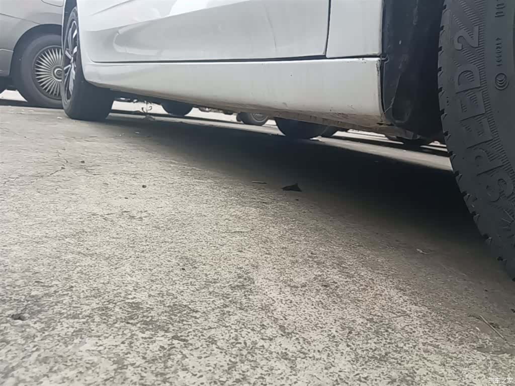 Roewe i5, 2021 21