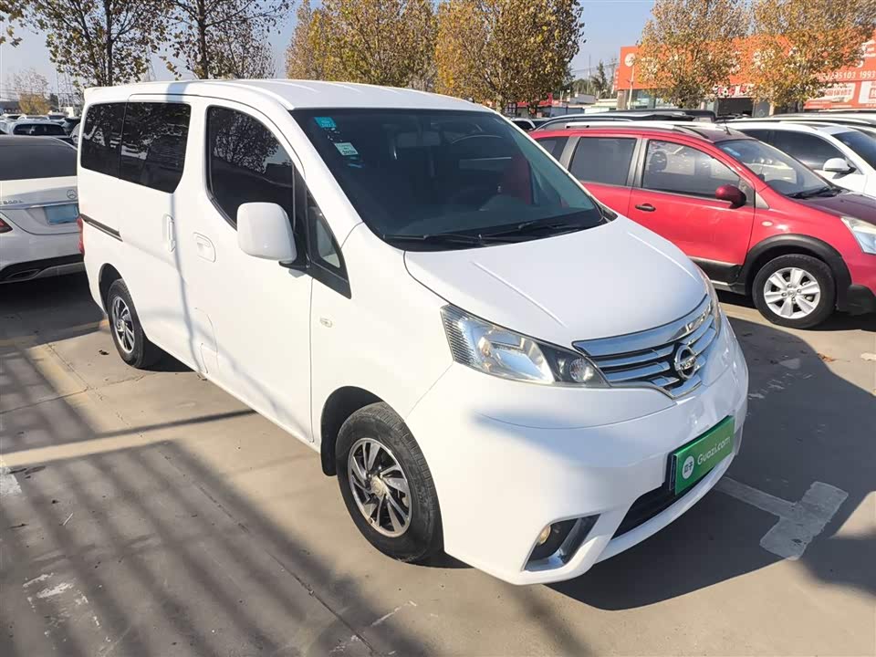 Nissan NV200