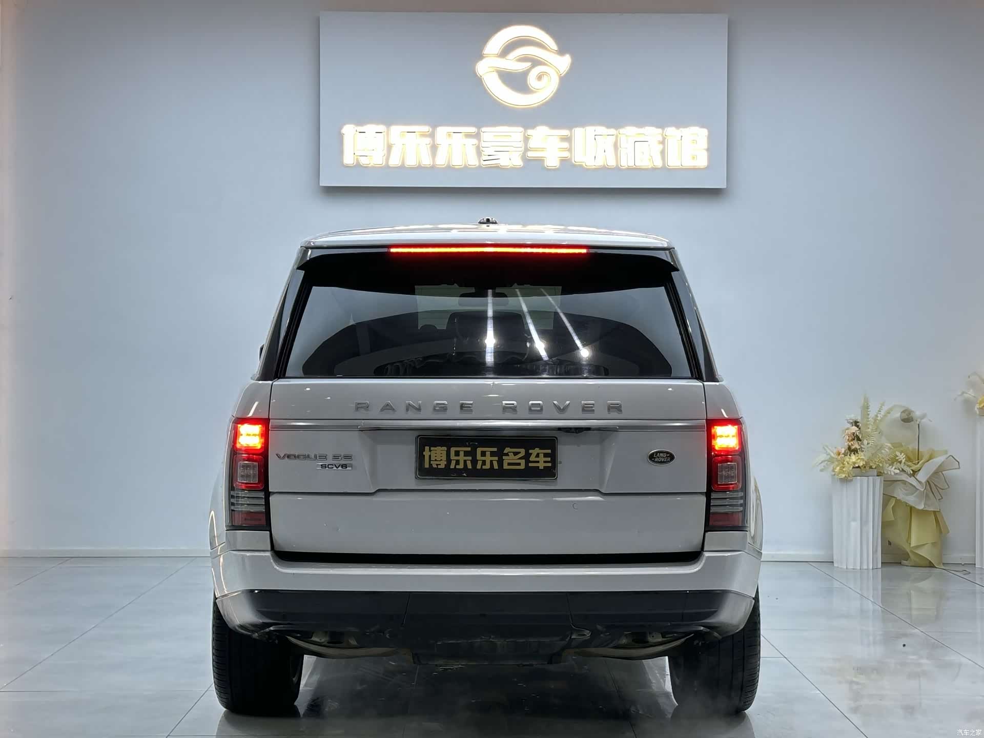 Land Rover Range Rover, 2016 18
