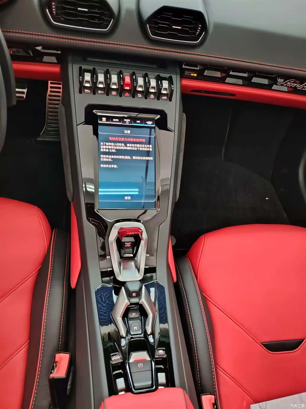 Lamborghini Huracán, 2022 7