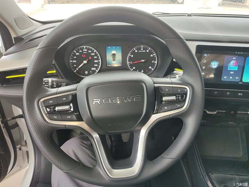 Roewe i5, 2022 11