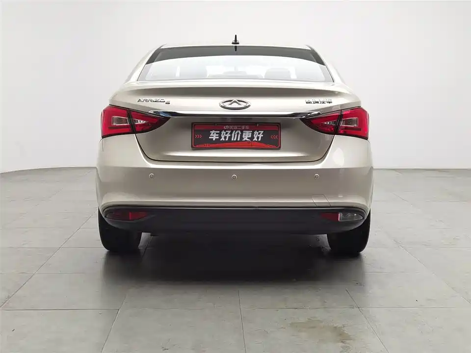 Chery Arrizo 5