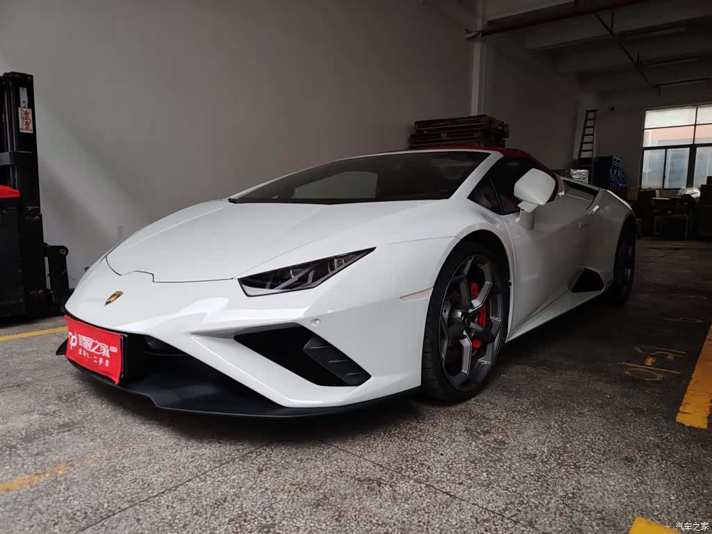 Lamborghini Huracán