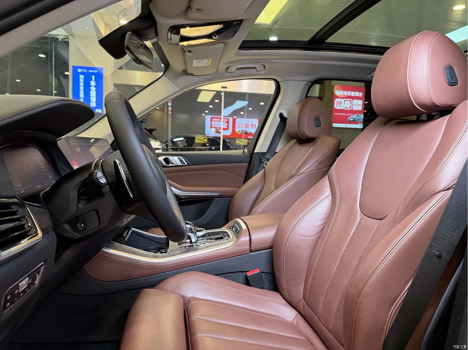 BMW X5, 2019 8