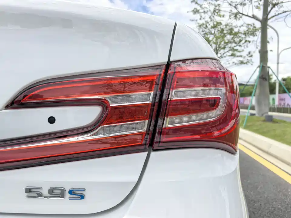 BYD Qinxin Energy BYD Qinxin Energy