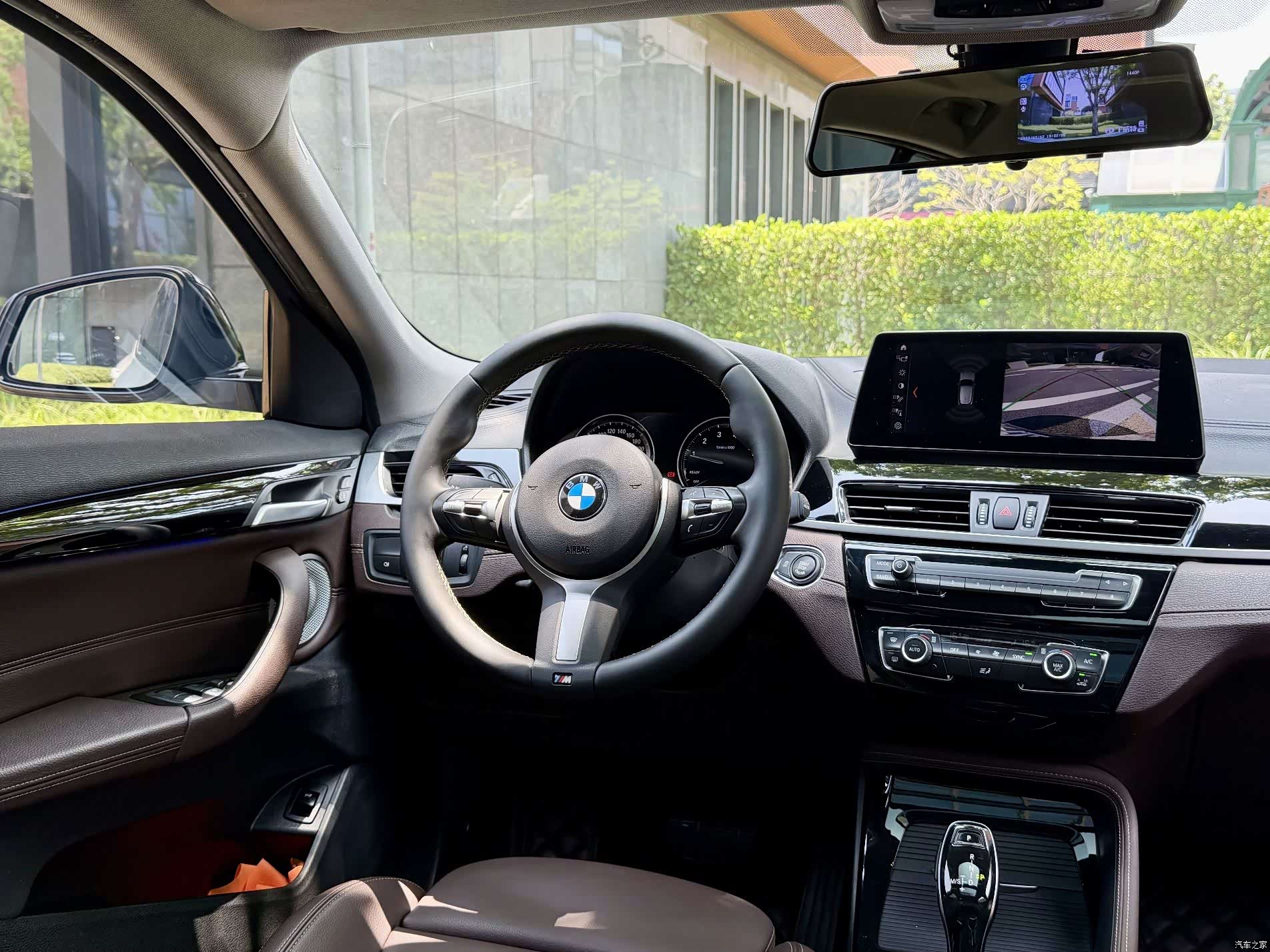 BMW X2, 2023 14