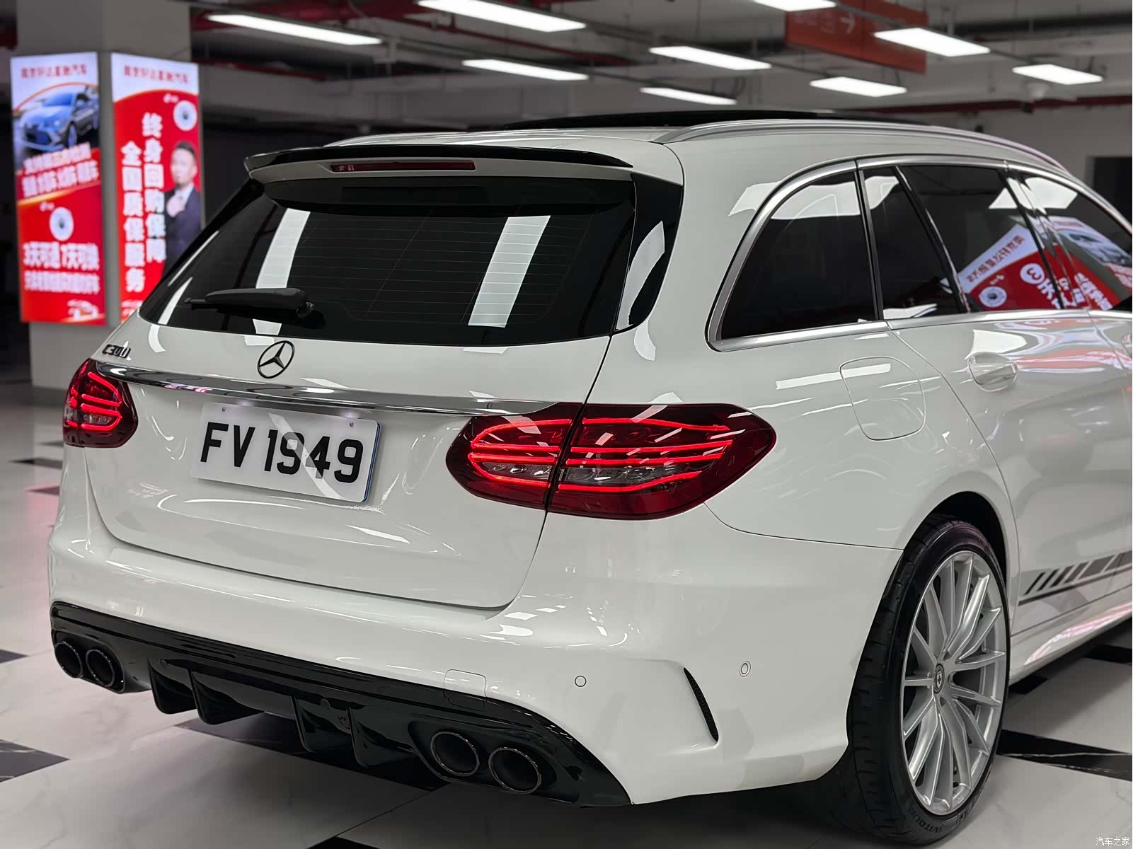 Mercedes-Benz C-Class, 2020 36