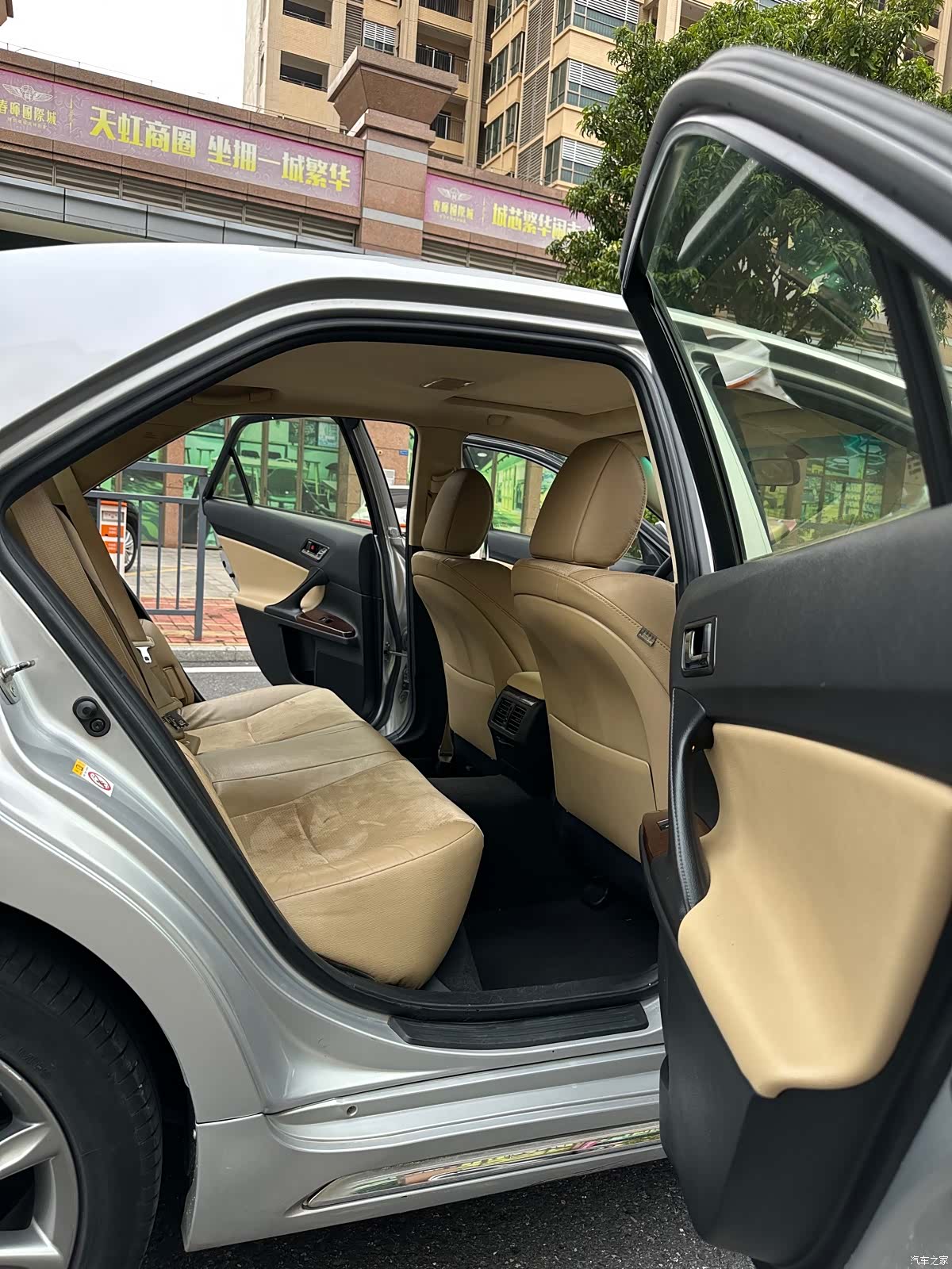 Toyota 2.5V, 2015 11