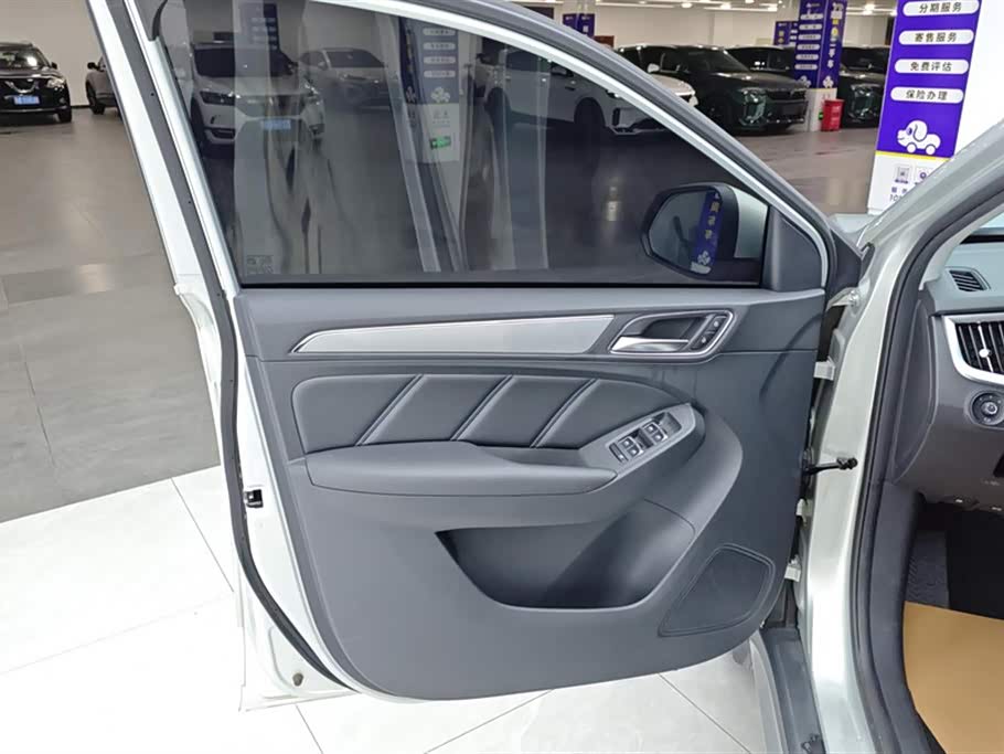 Roewe RX5 Roewe RX5