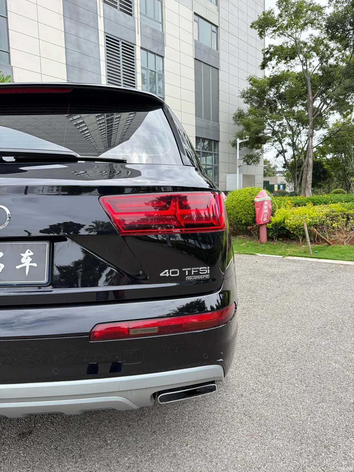 Audi Q7, 2017 23