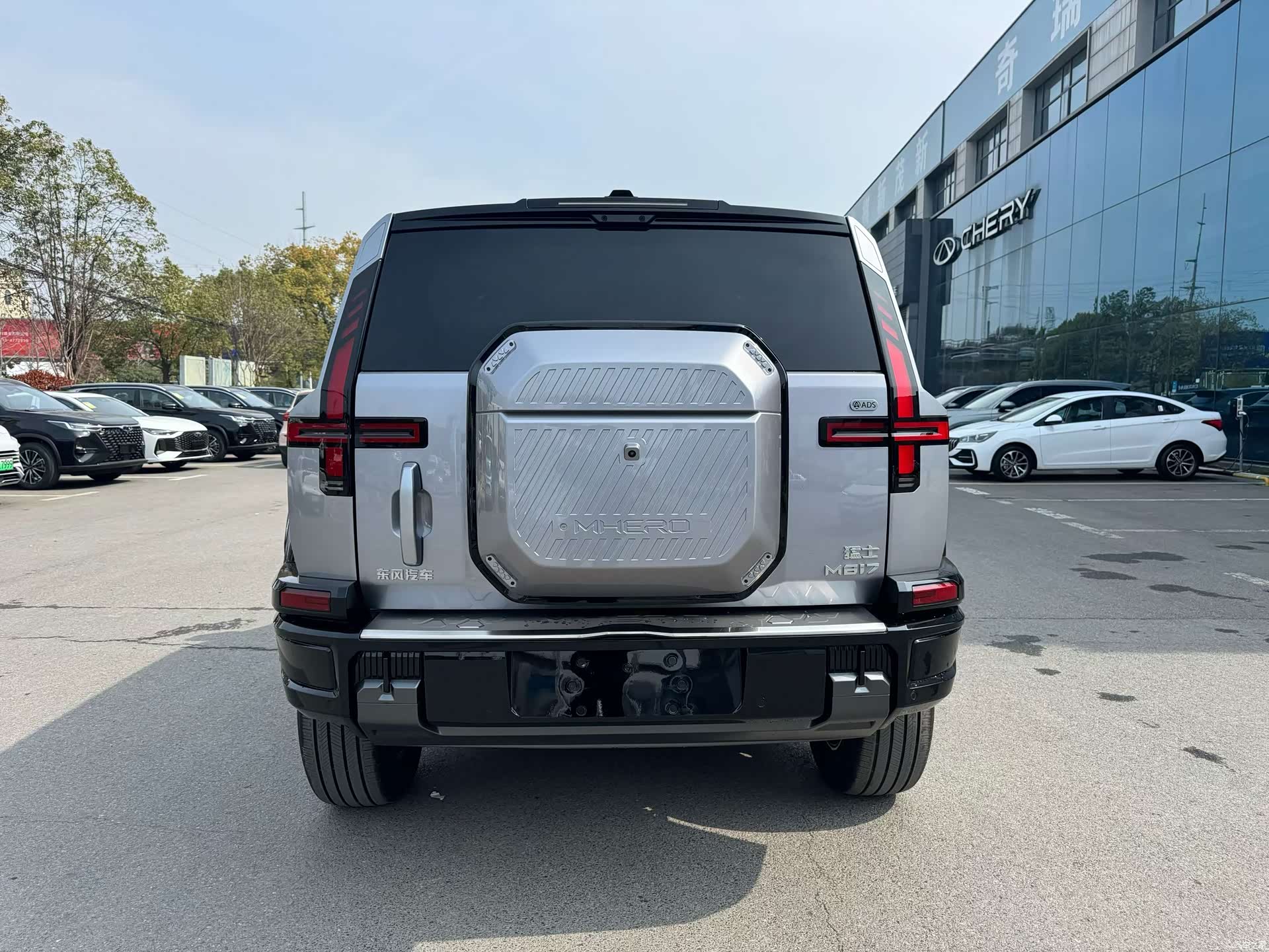 Mengshi M817, 2026 8