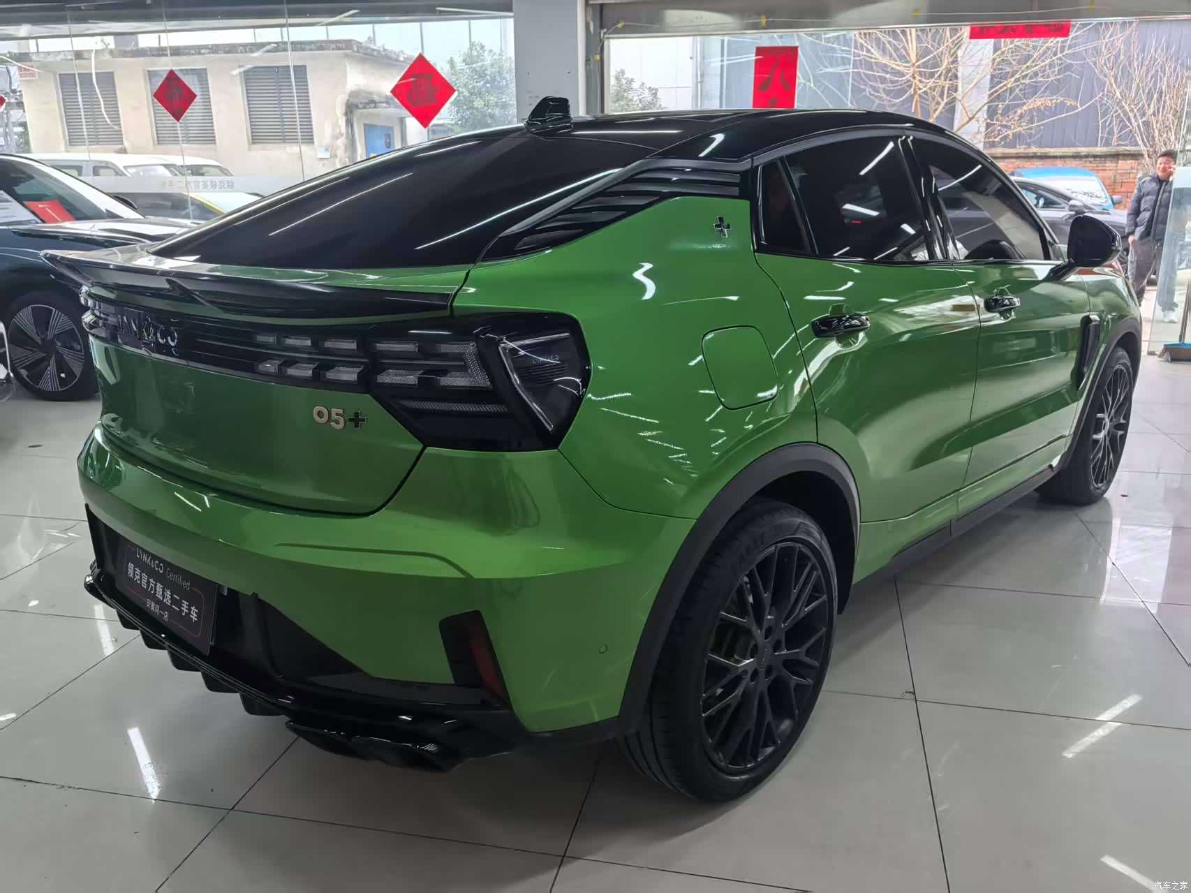 Lynk & Co 02, 2022 16