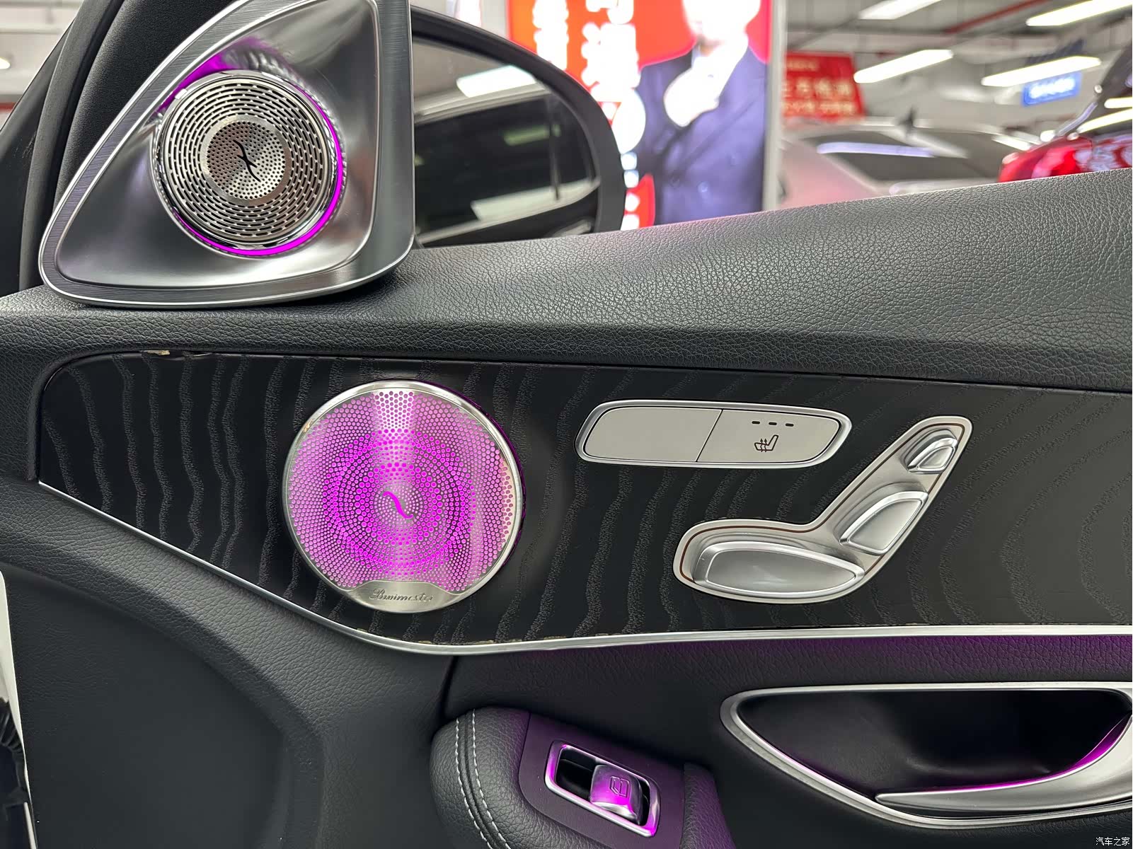 Mercedes-Benz C-Class, 2020 25