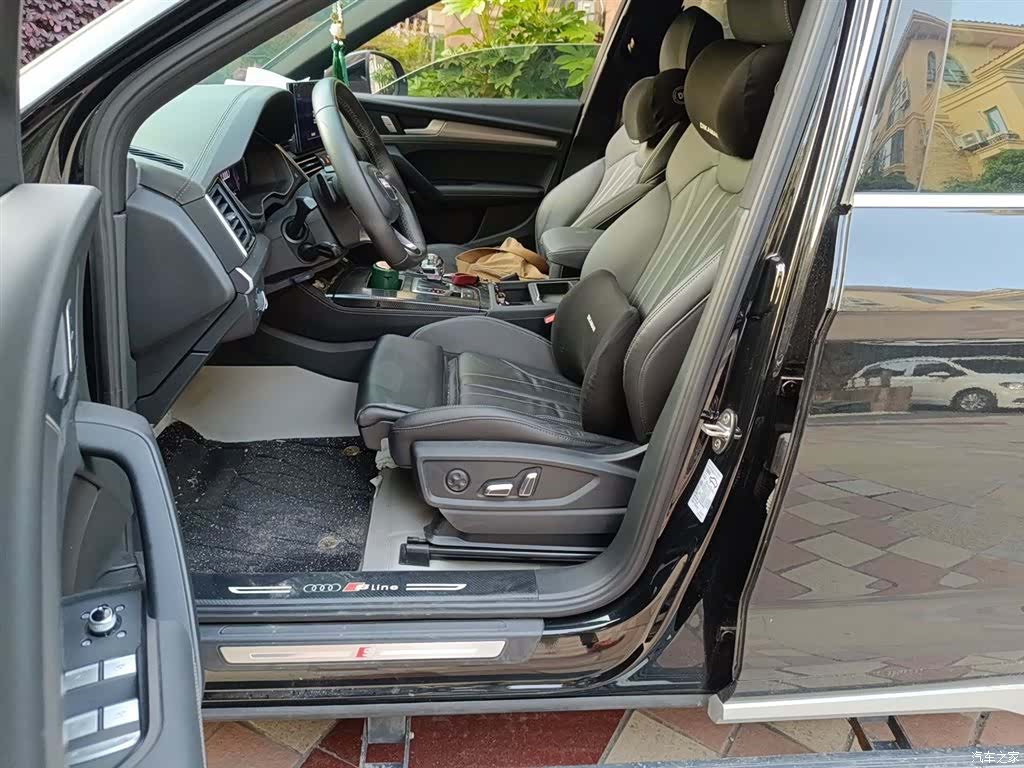 Audi Q5L, 2023 11