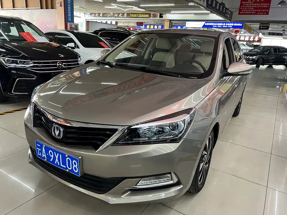 Changan Yuexiang V7