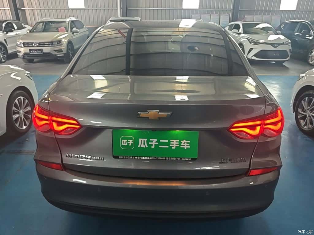 Chevrolet 320, 2022 6