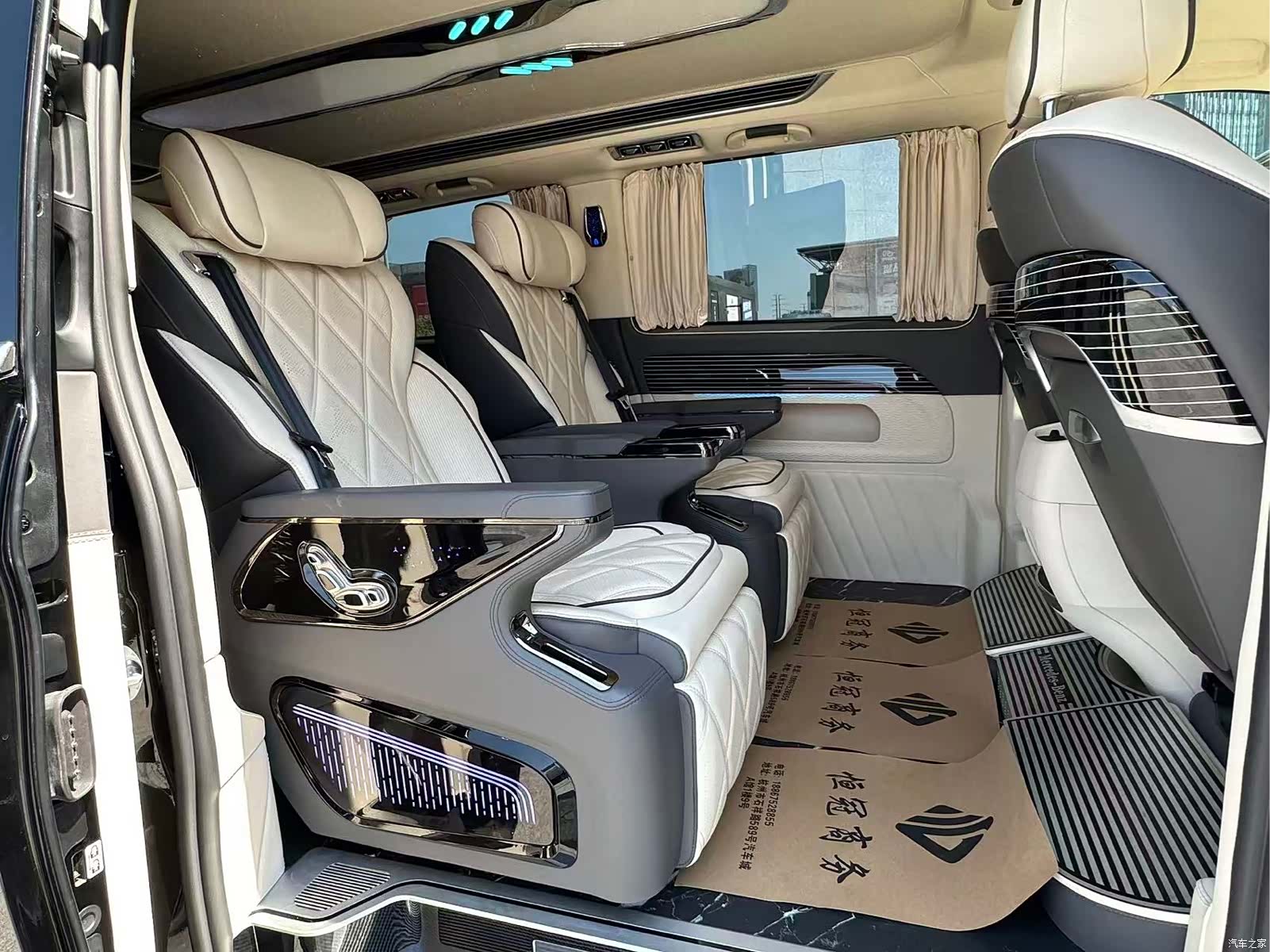 Mercedes-Benz 7, 2025 9