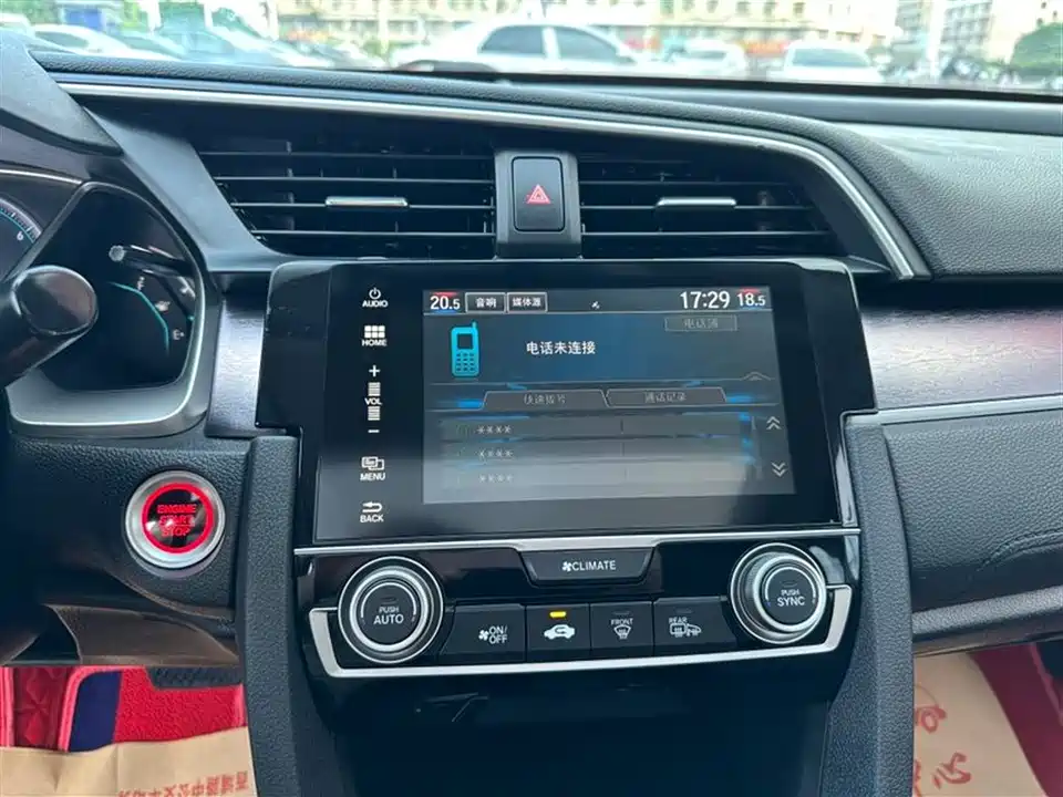Honda Civic Honda Civic