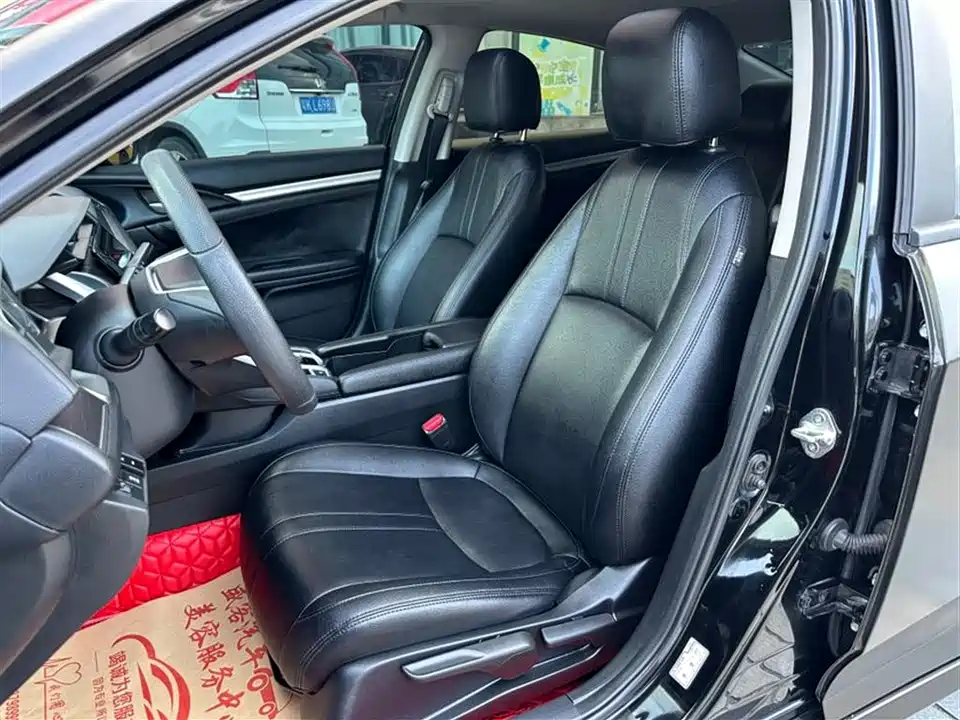 Honda Civic Honda Civic