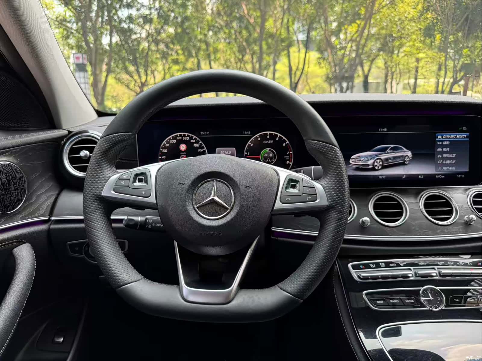 Mercedes-Benz E-Class, 2017 10