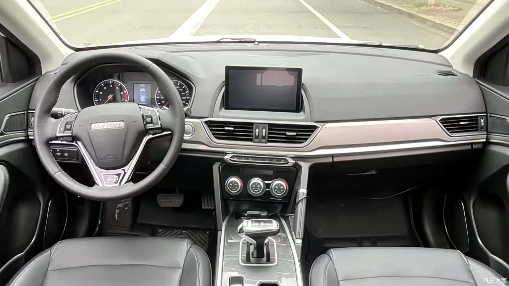 Haval H6, 2021 10
