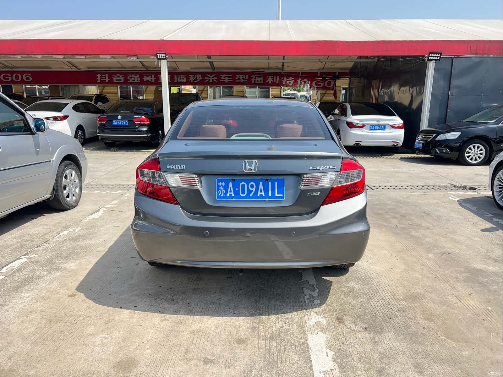 Honda Civic, 2012 18