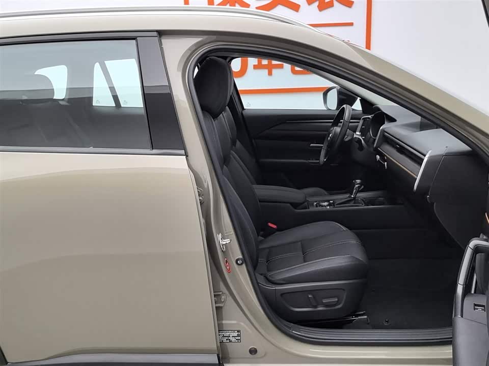 Mazda CX-50 line also