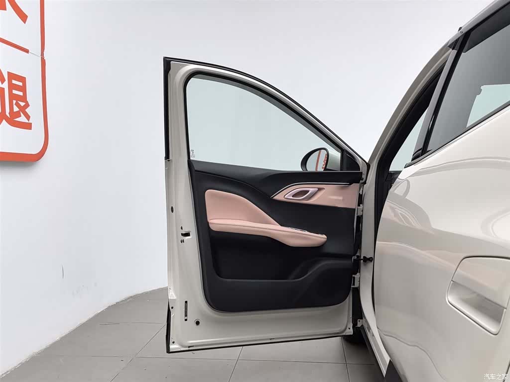 BYD Seagull, 2024 8