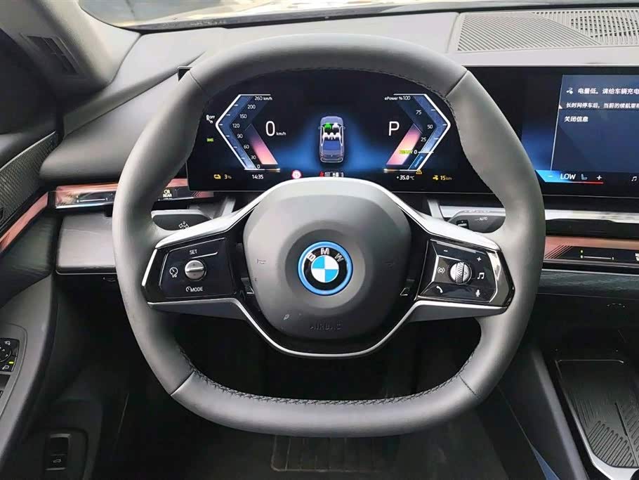 BMW i5