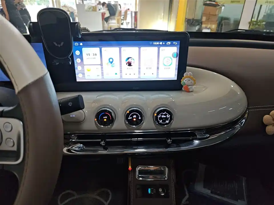 Wuling Wuling Bingguo