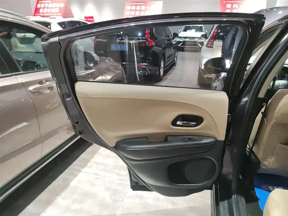 Honda Binzhi Honda Binzhi