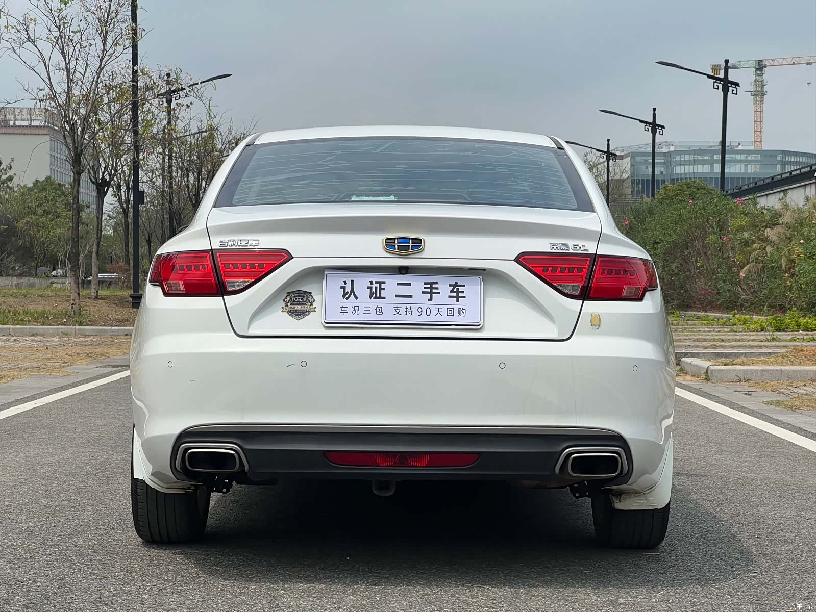 Geely Emgrand, 2017 8