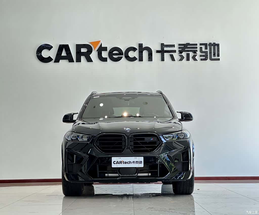 BMW X5, 2024 3