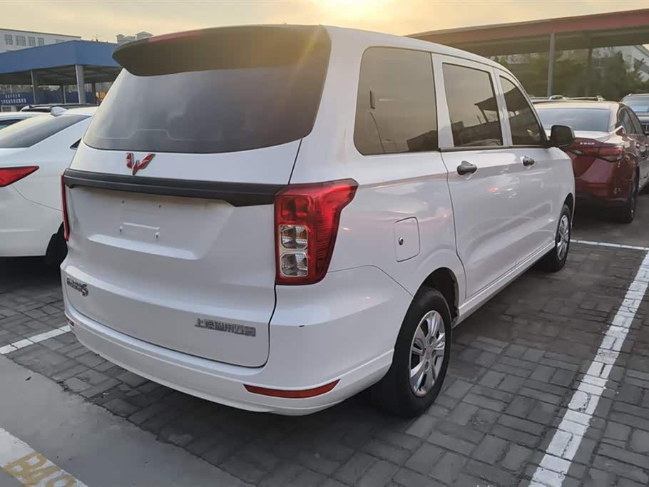 Wuling Wuling Hongguang