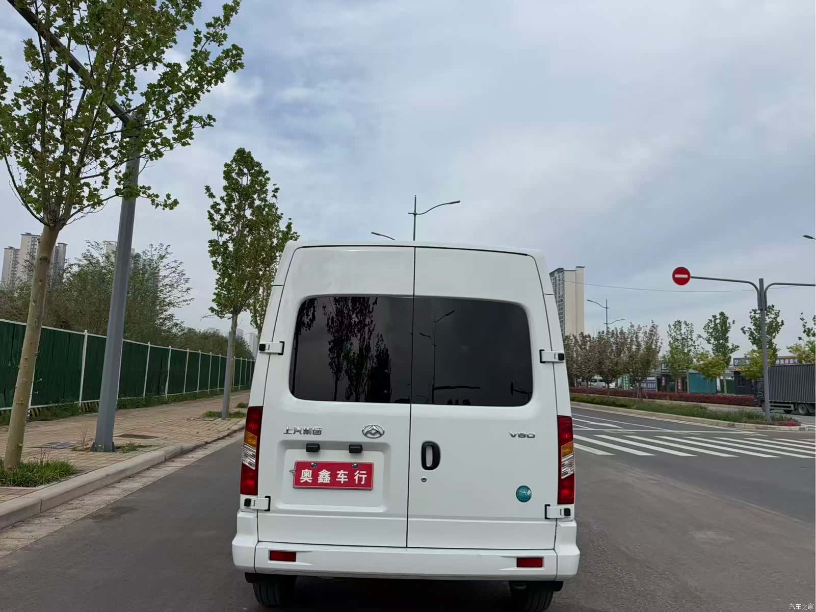 DaTong V80, 2024 8