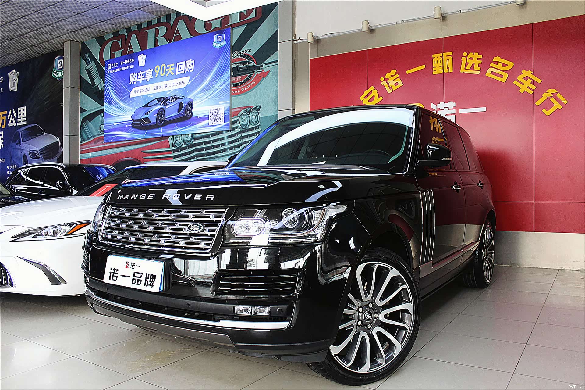 Land Rover Range Rover, 2017 1