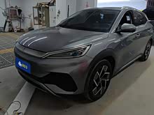 ԪPLUS 2022�� 510KM �콢��
