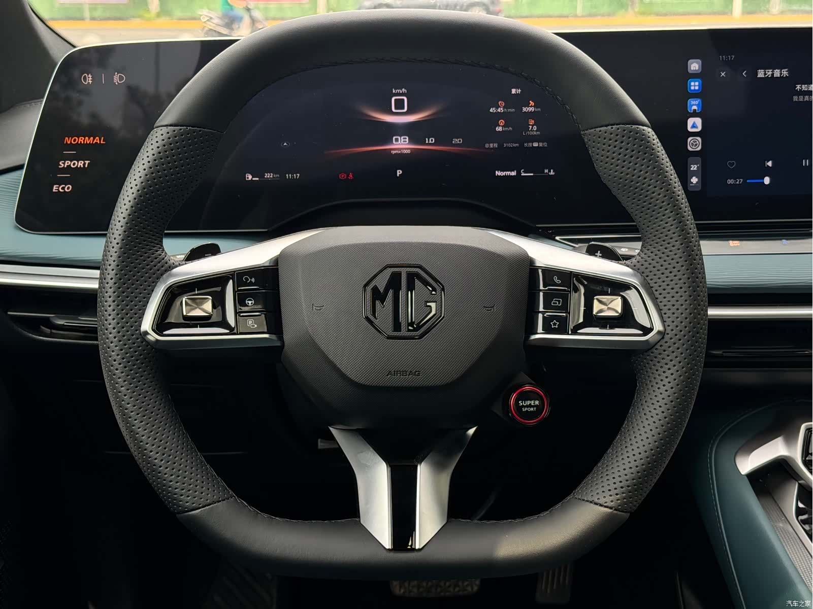 MG MG7, 2026 все фото
