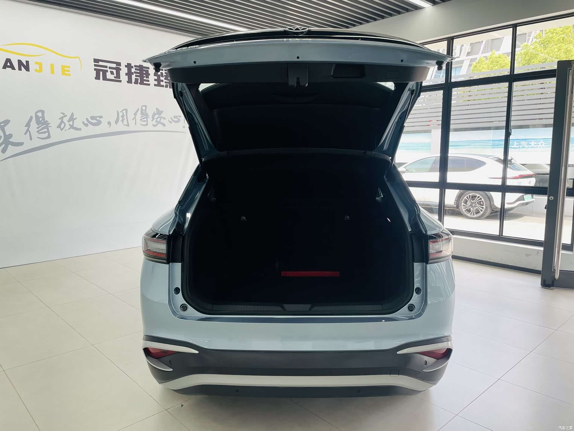 Volkswagen ID.4, 2024 14