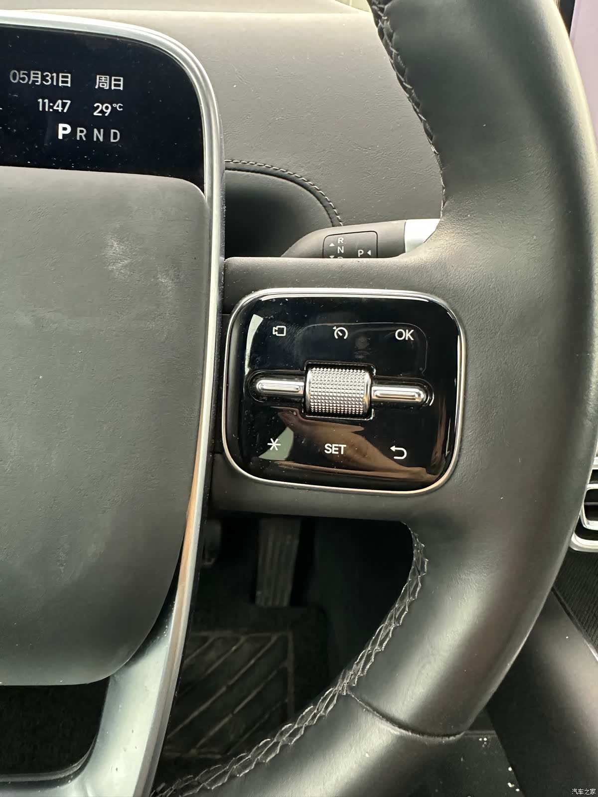 Li Auto L8, 2024 13
