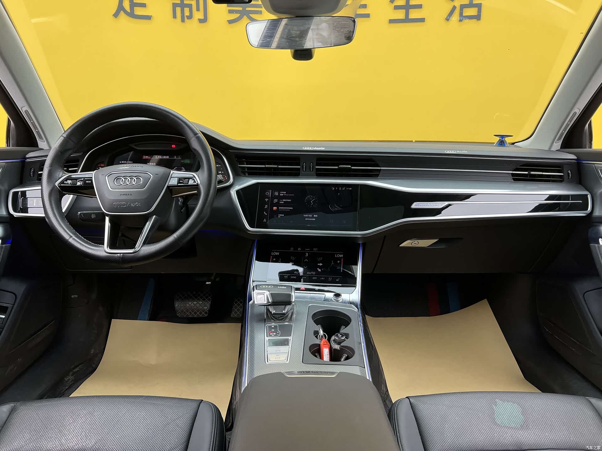 Audi A6, 2023 13