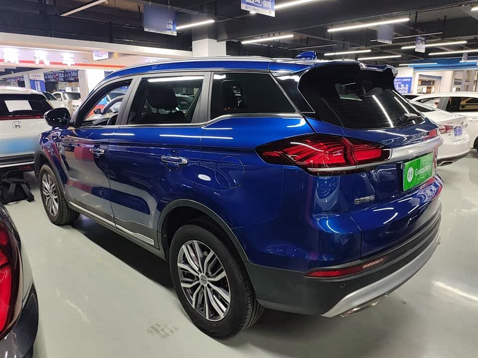 Geely Atlas