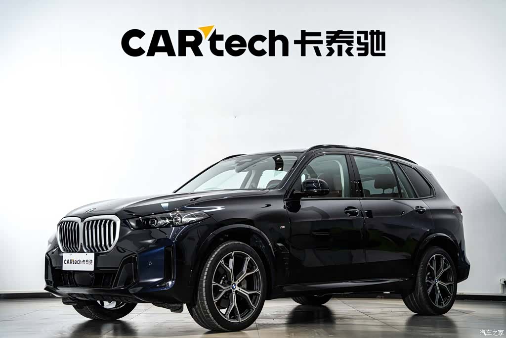 BMW X5, 2026 1