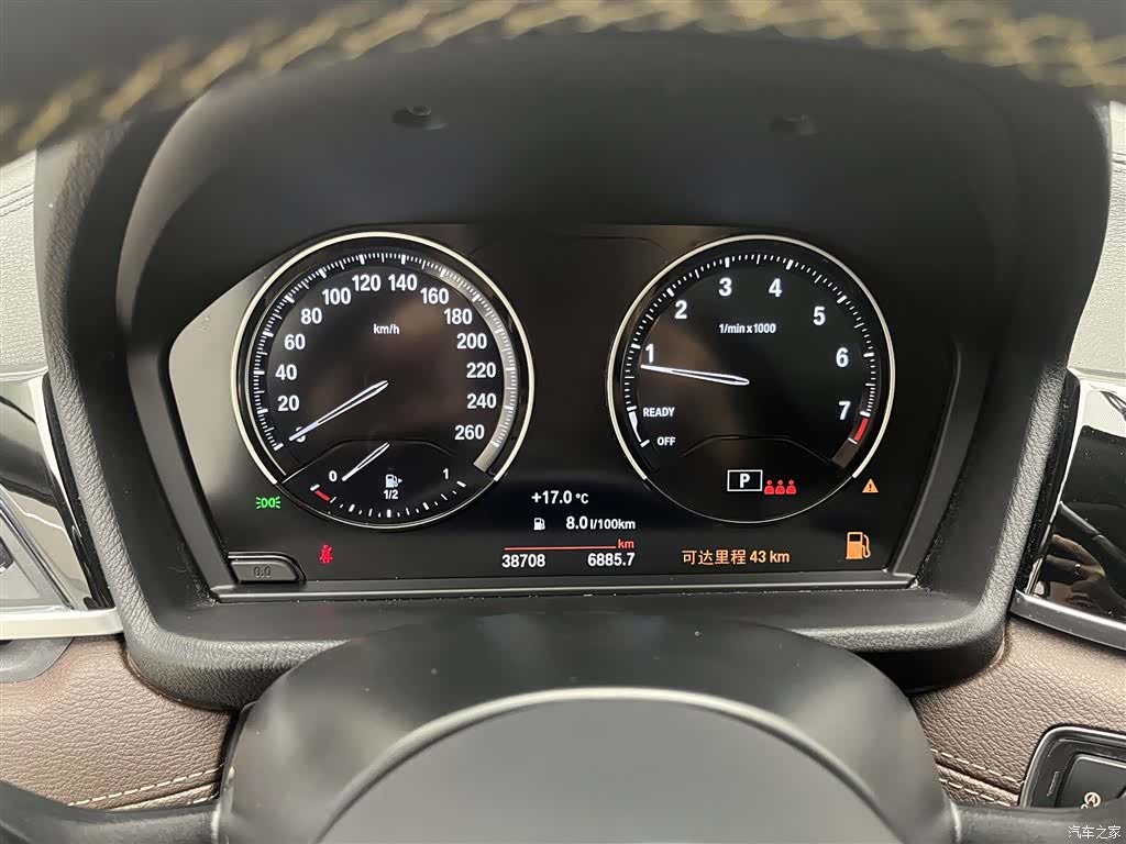 BMW X2, 2023 12