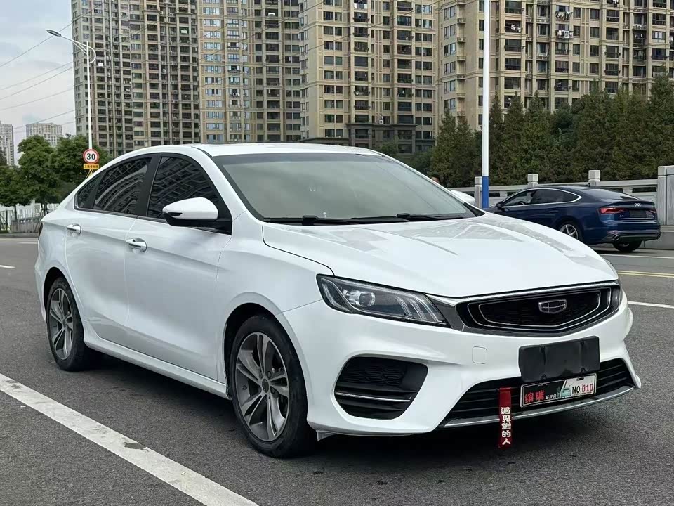 Geely Binrui