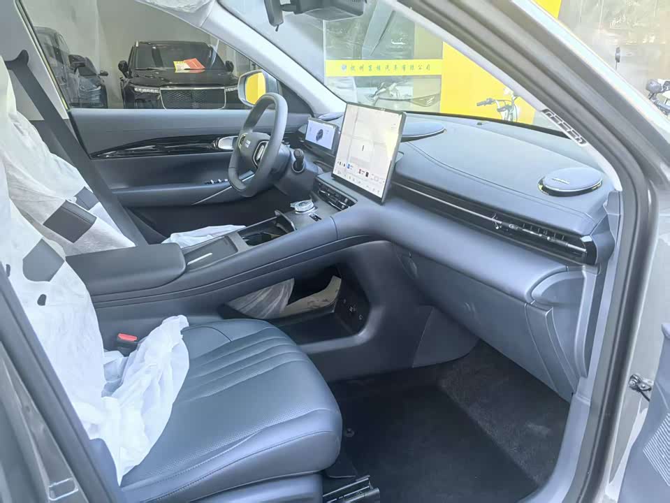 Geely Galaxy Galaxy E5