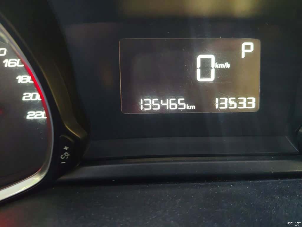 Peugeot 308, 2016 13