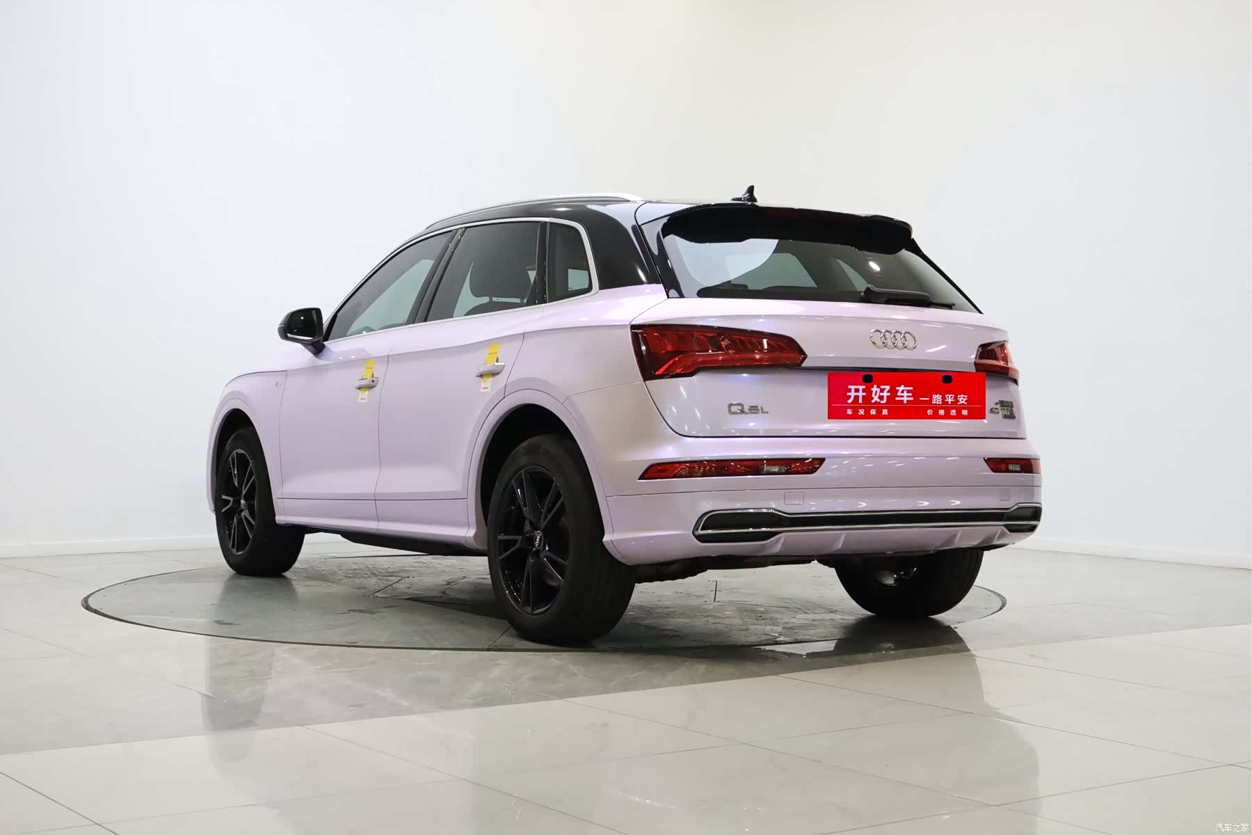 Audi Q5L, 2019 3