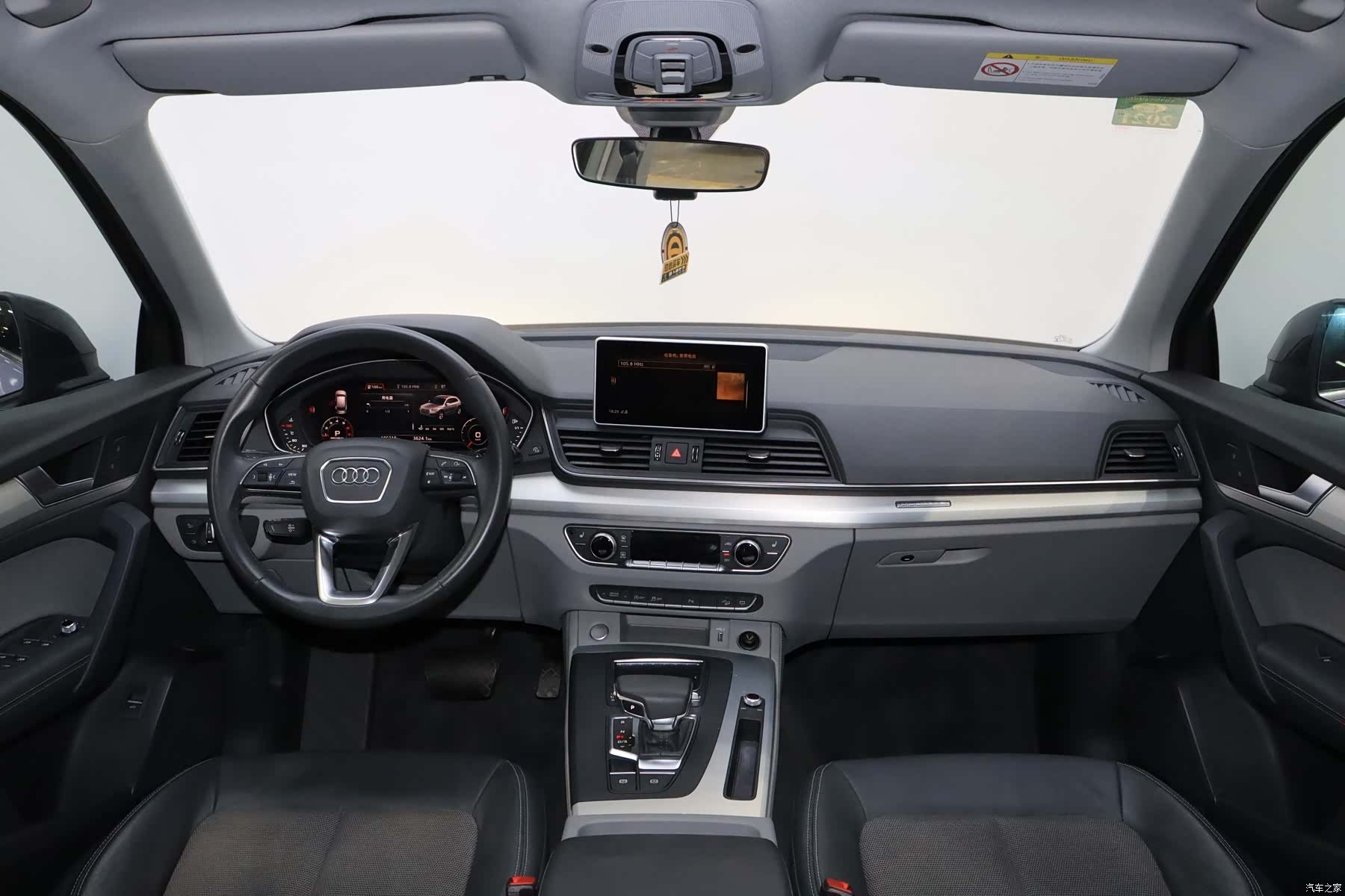 Audi Q5L, 2019 21