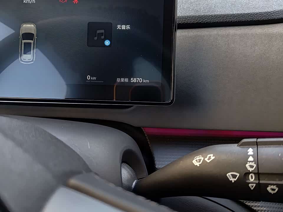 BYD Sea Lion 05 DM-i